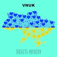 Vnuk