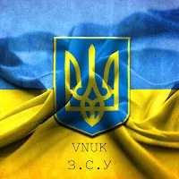 Vnuk — З.с.у — обложка